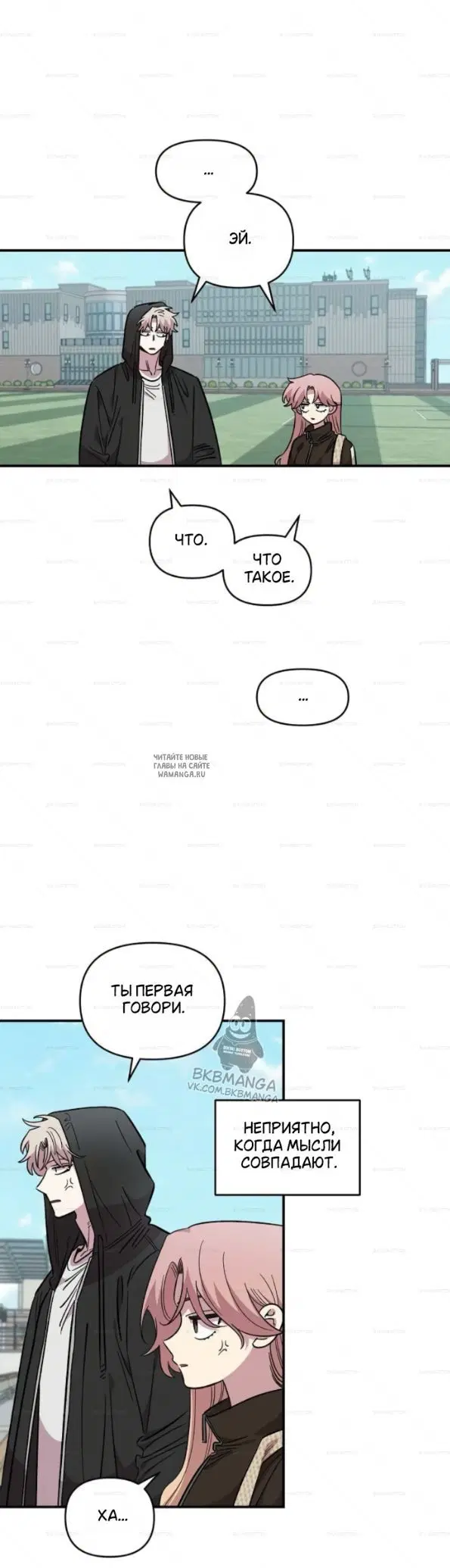 Page 45.000