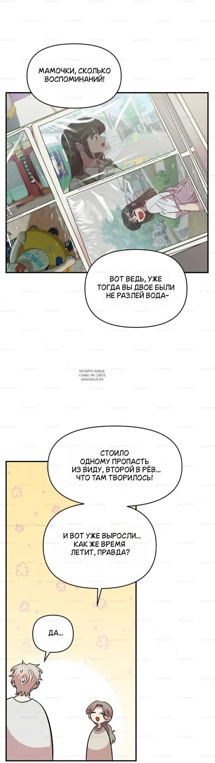 Page 45.000