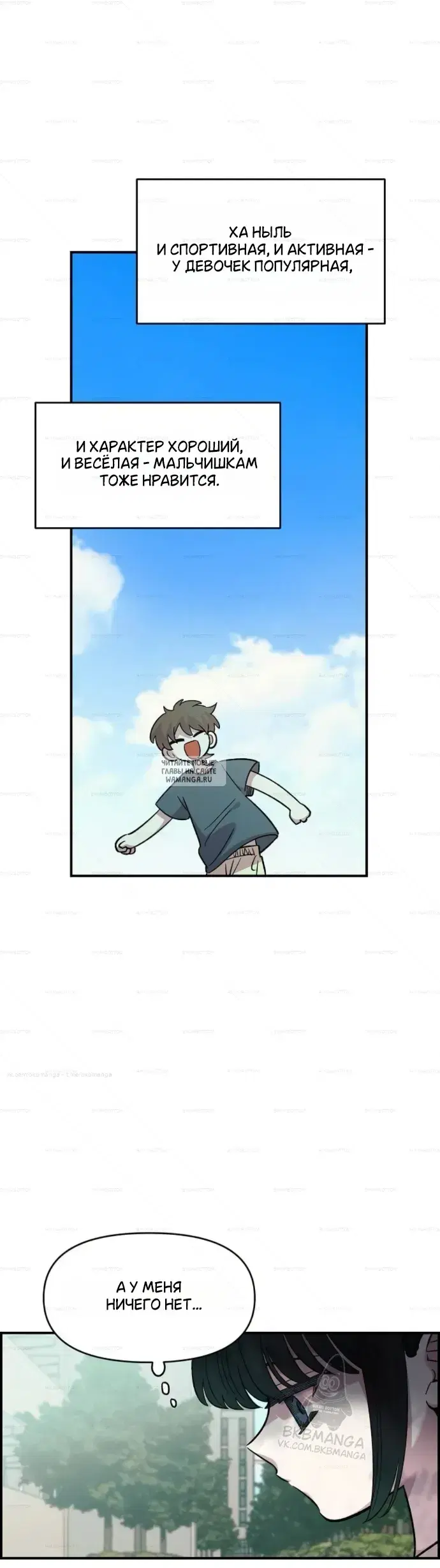 Page 45.000