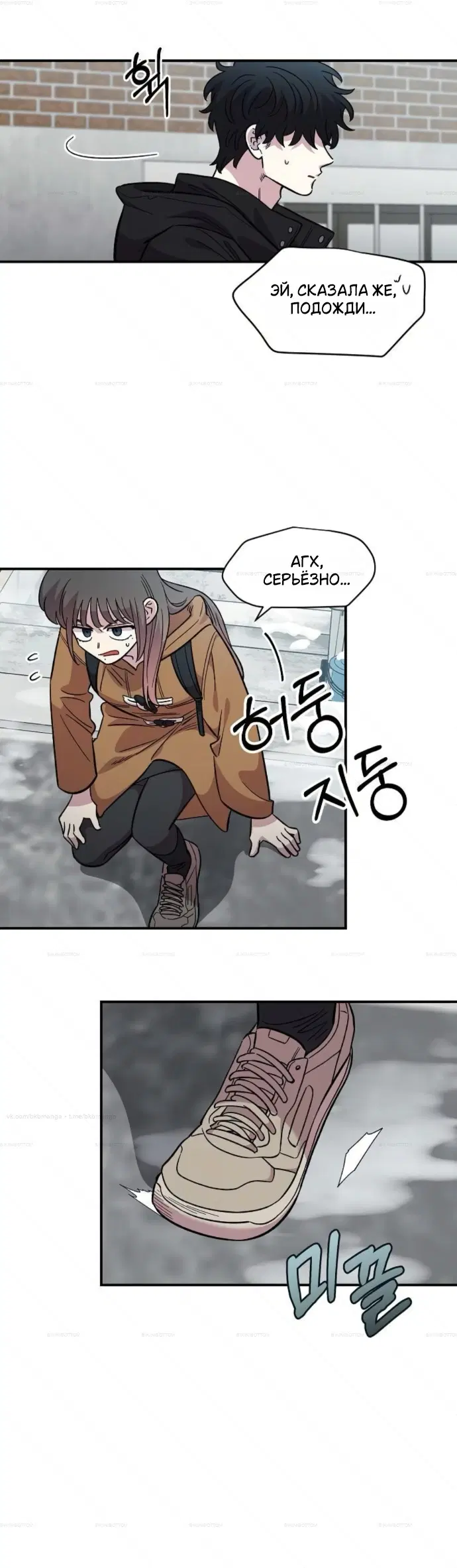 Page 45.000