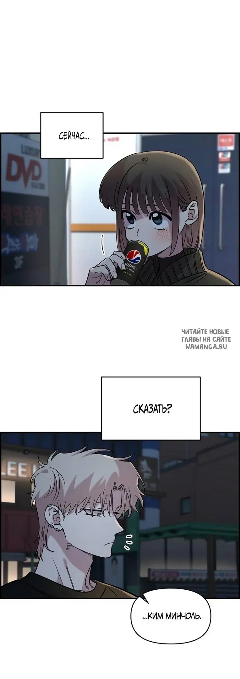 Page 46.000