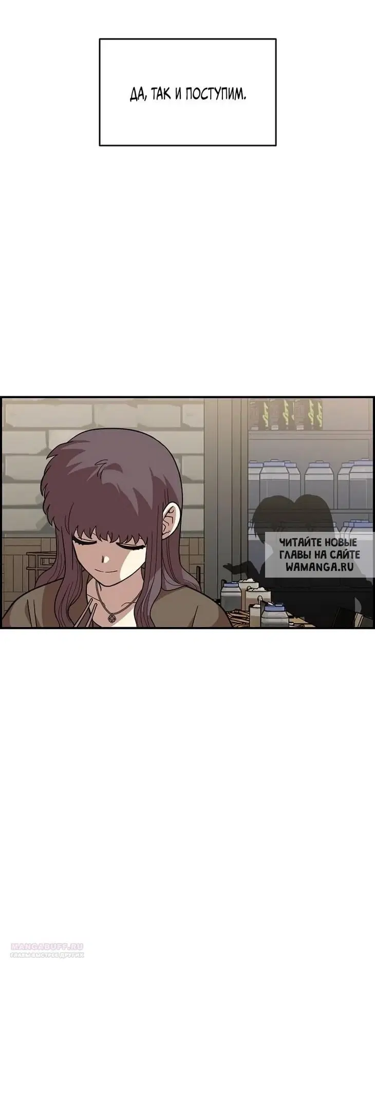 Page 46.000