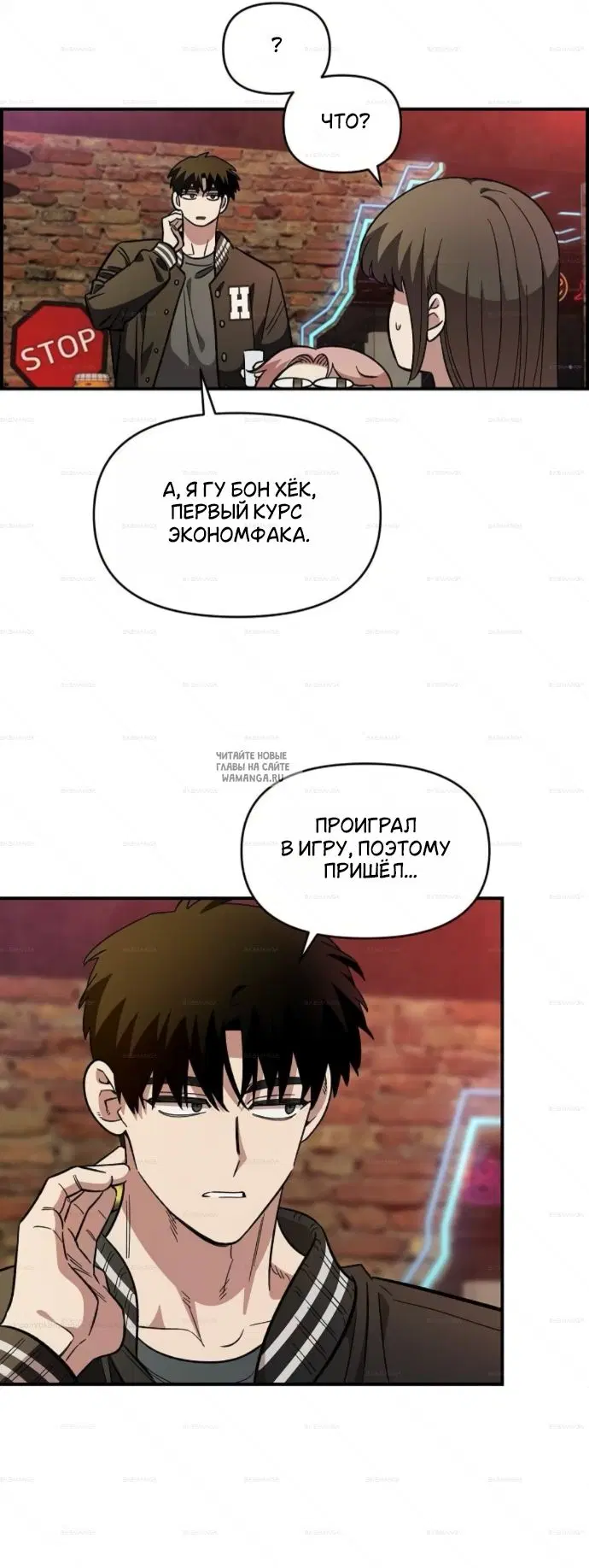 Page 46.000