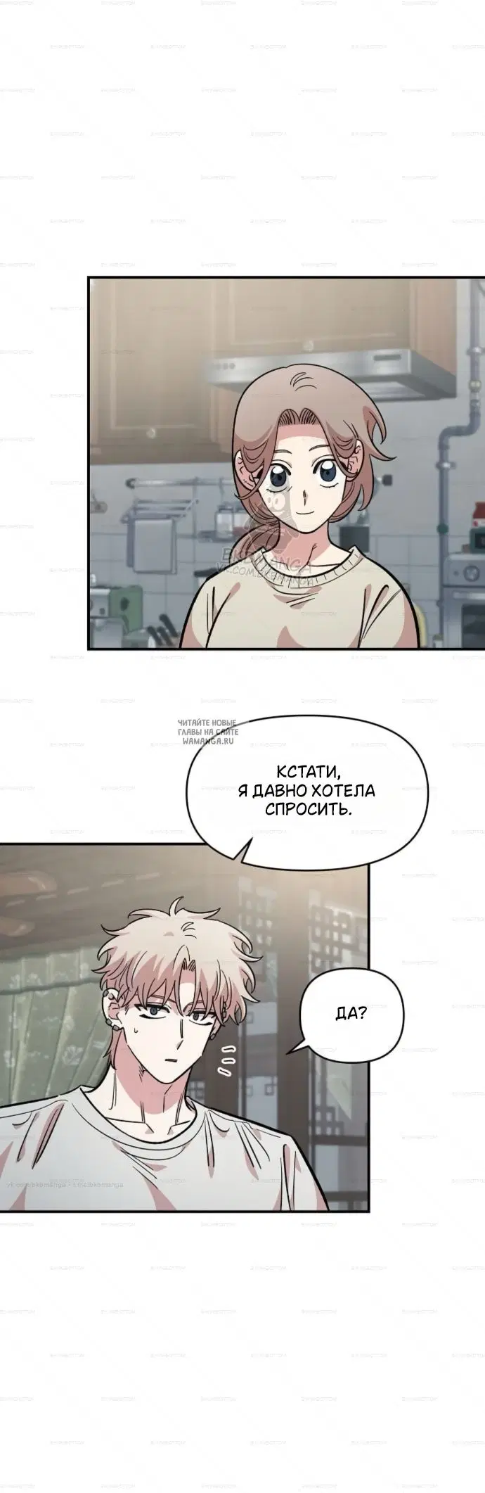 Page 46.000