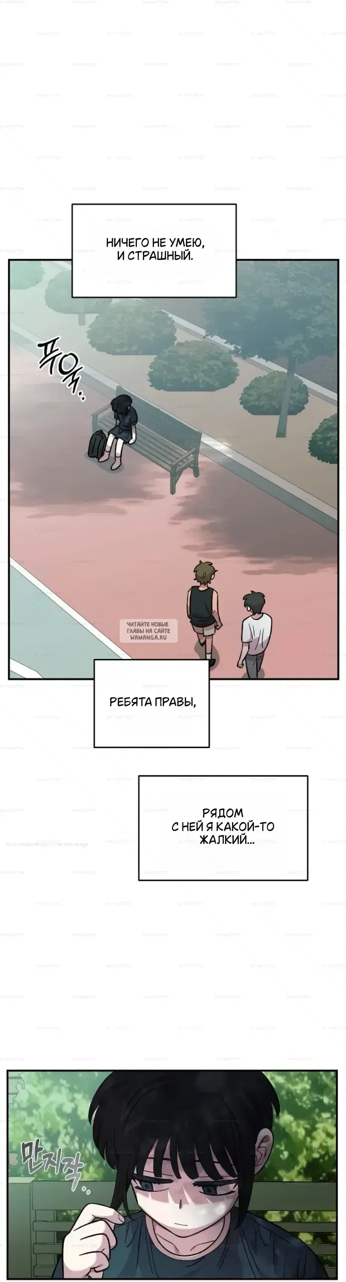 Page 46.000