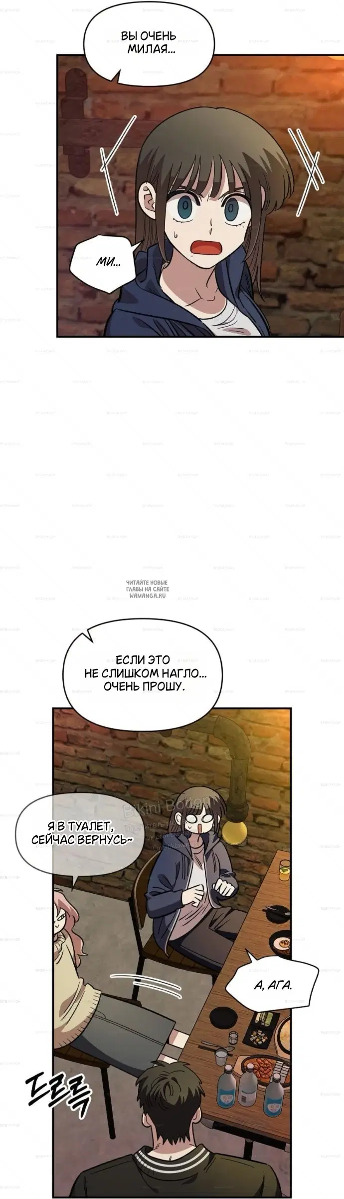 Page 47.000