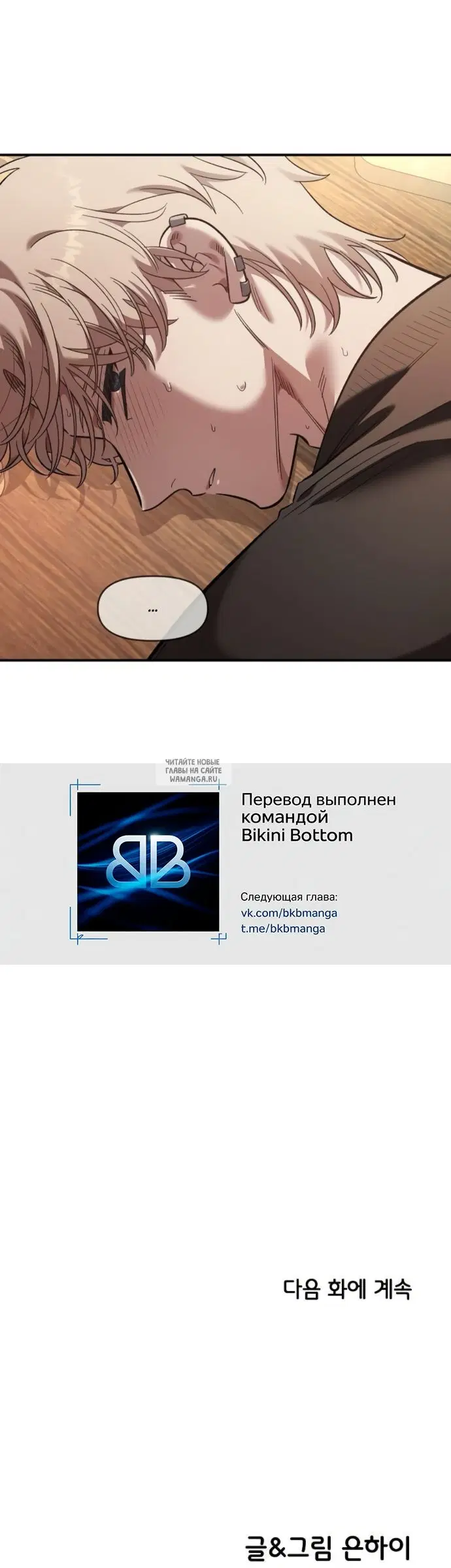 Page 47.000