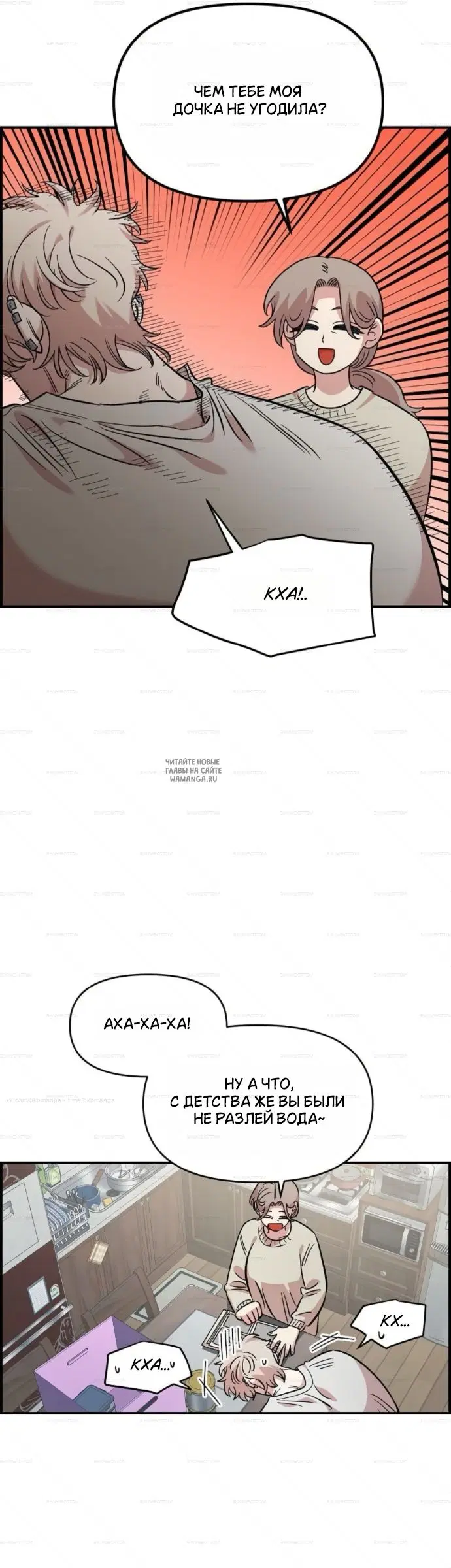 Page 47.000