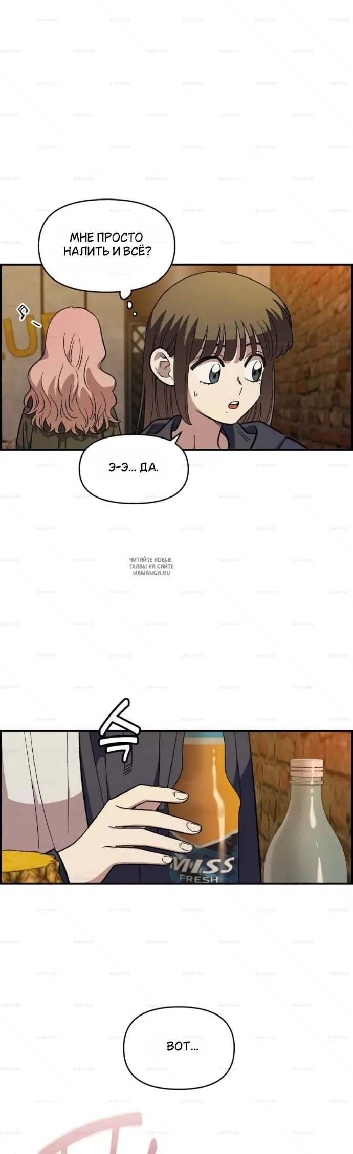 Page 48.000