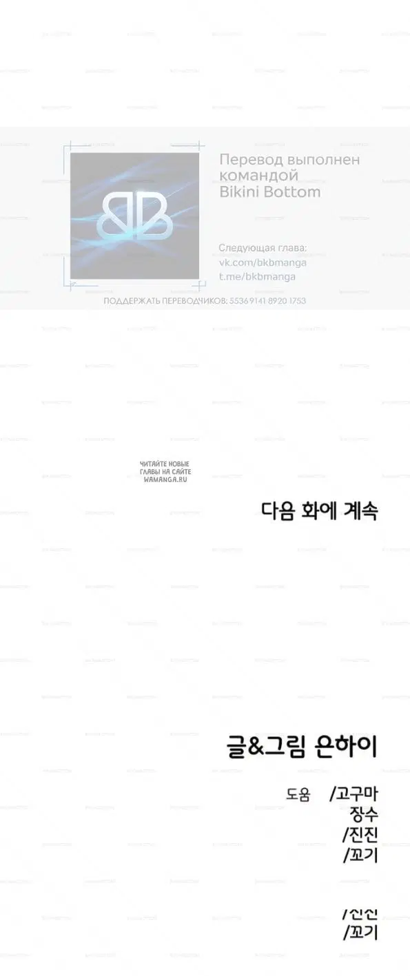 Page 48.000