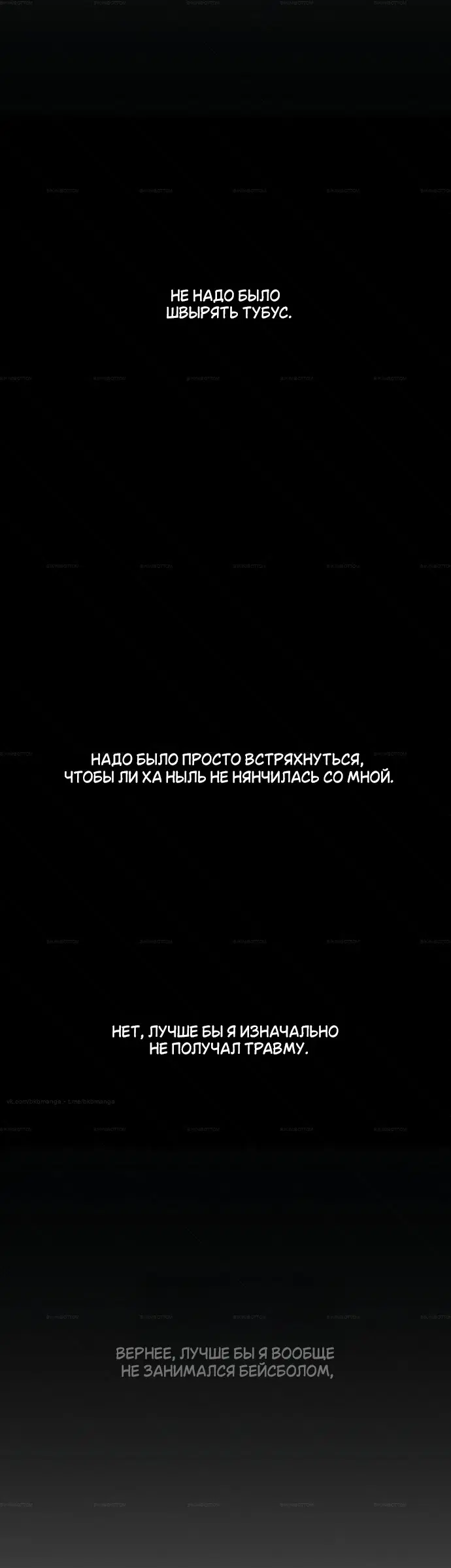 Page 48.000
