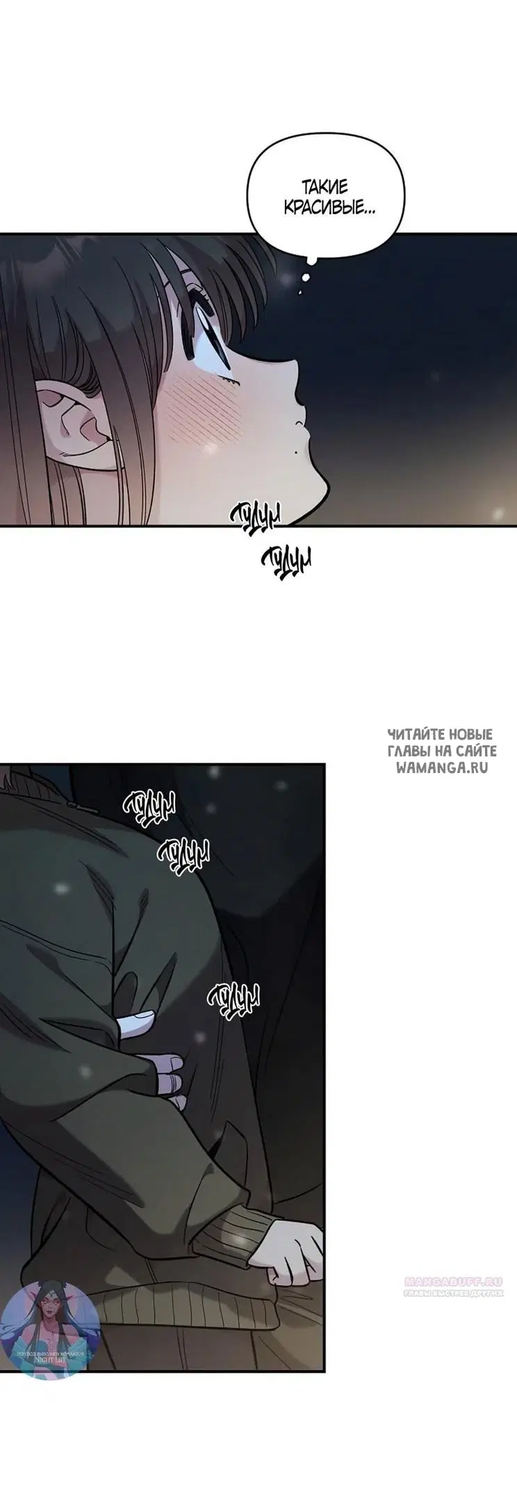 Page 49.000