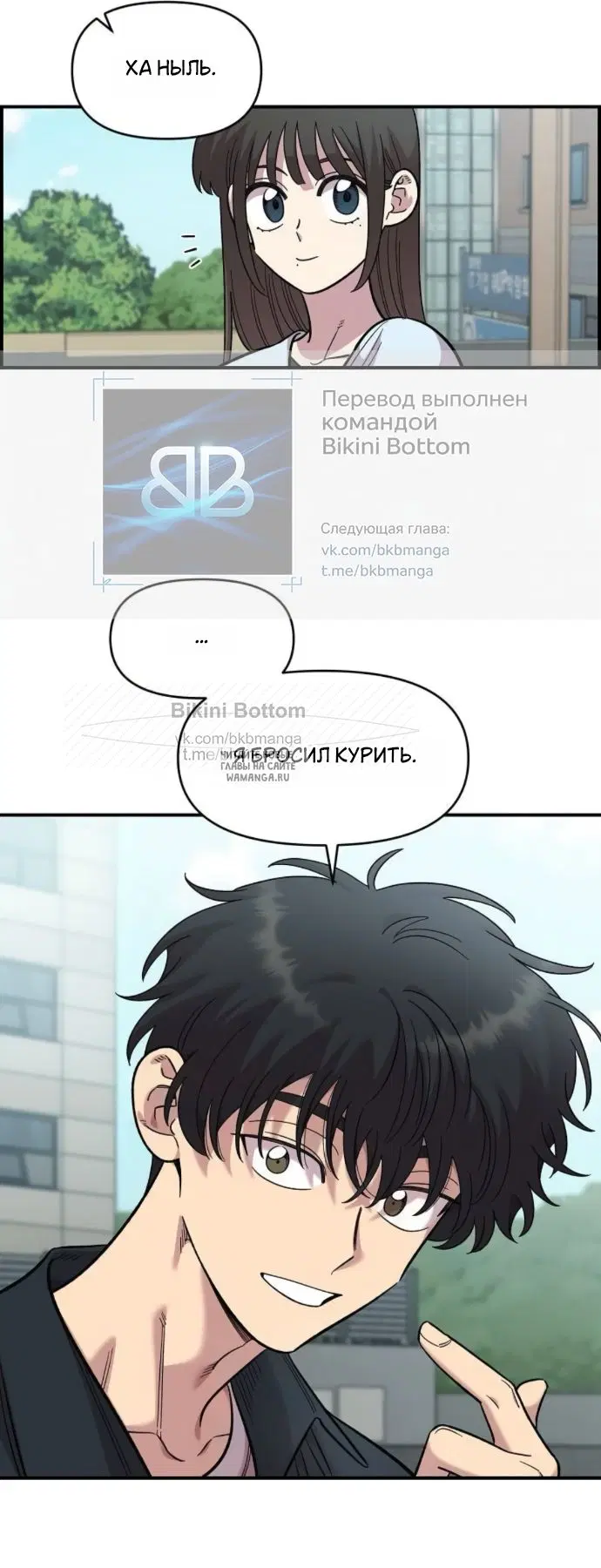 Page 49.000