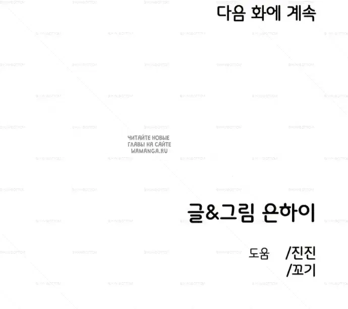 Page 49.000