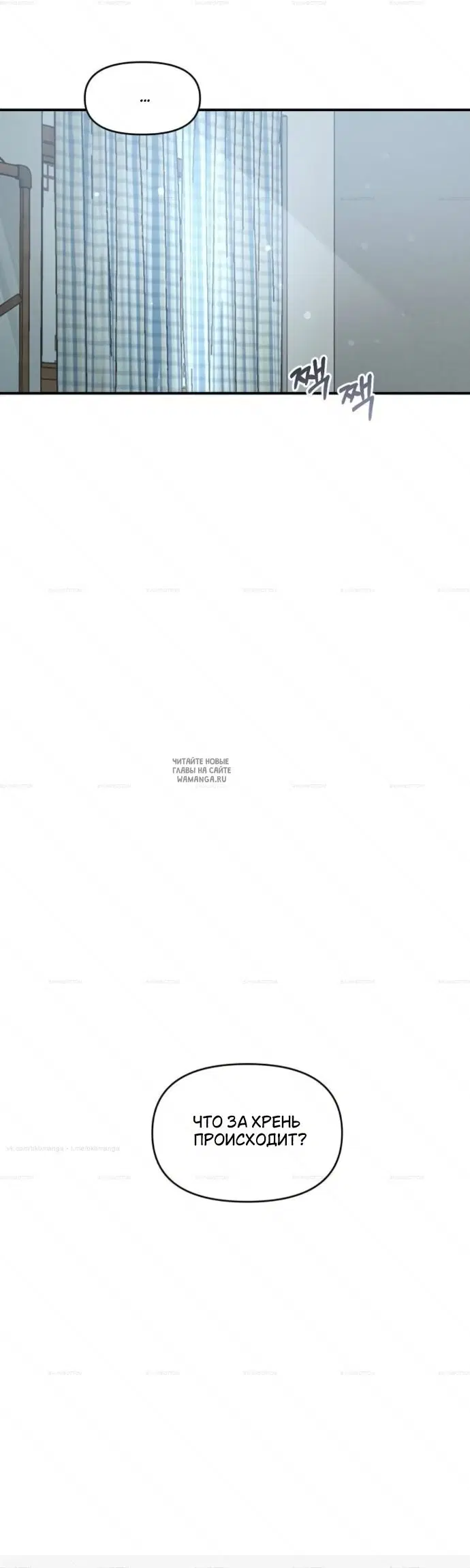 Page 49.000