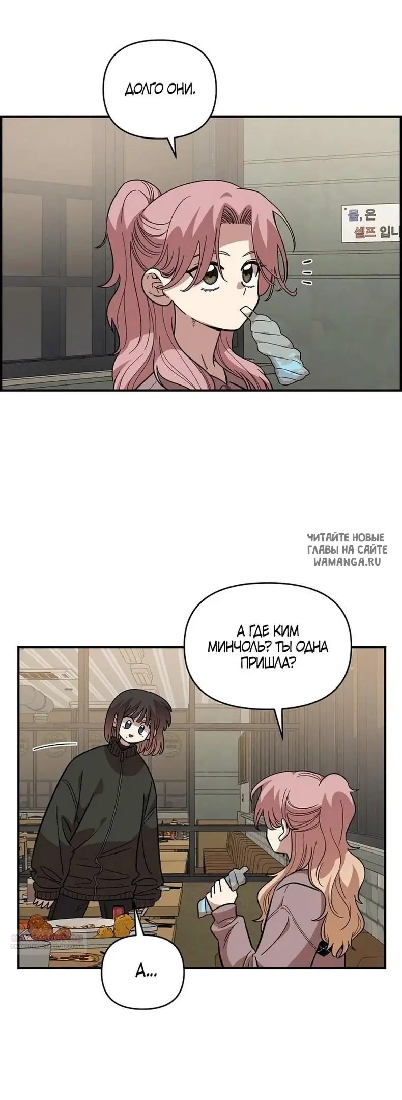 Page 40.000
