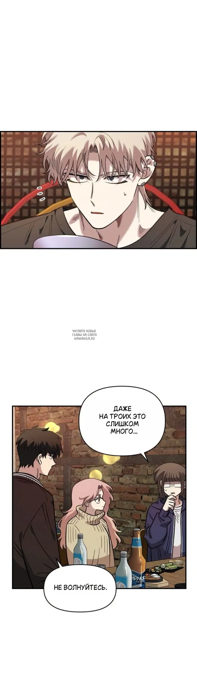 Page 40.000