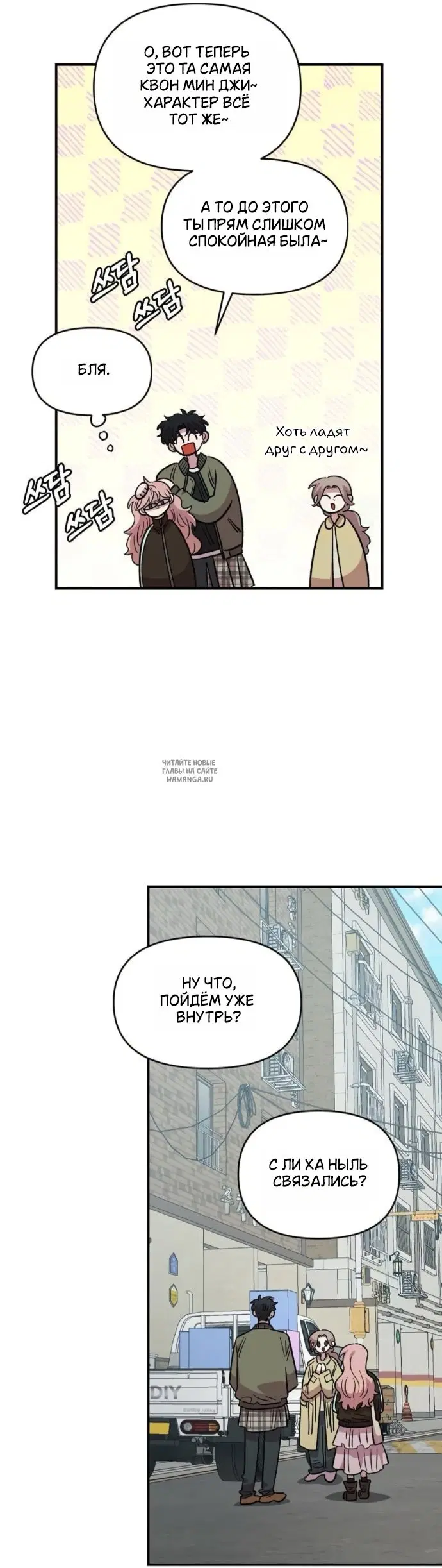 Page 40.000