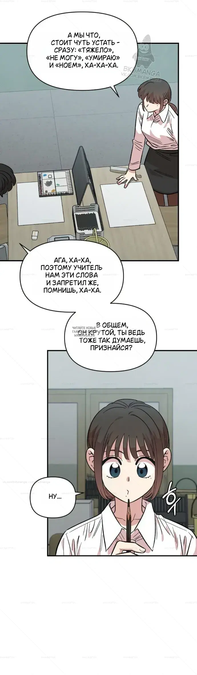 Page 40.000