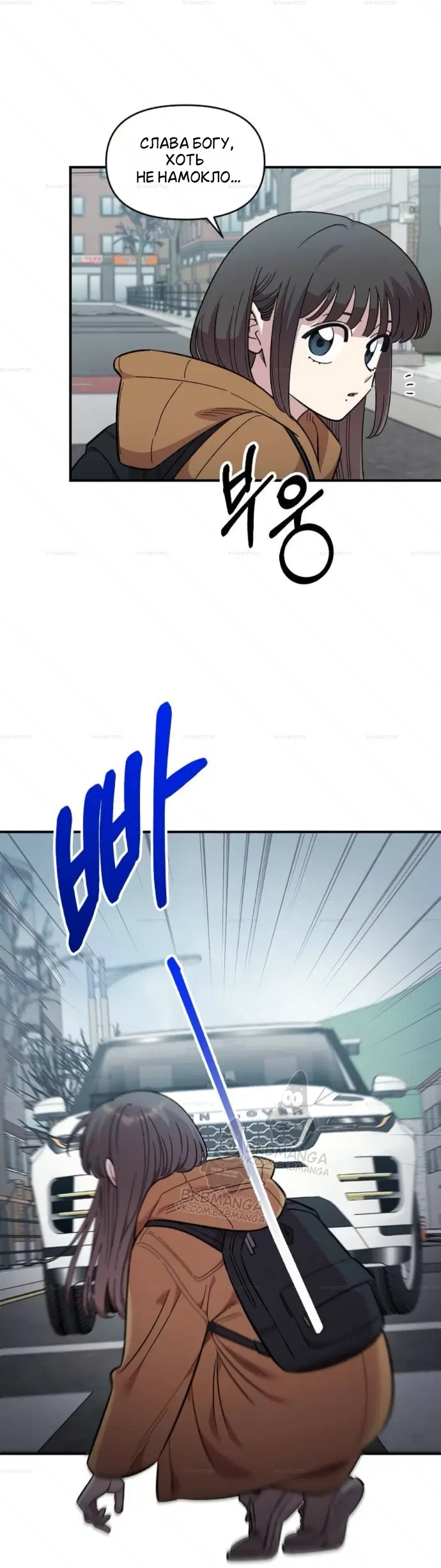 Page 40.000