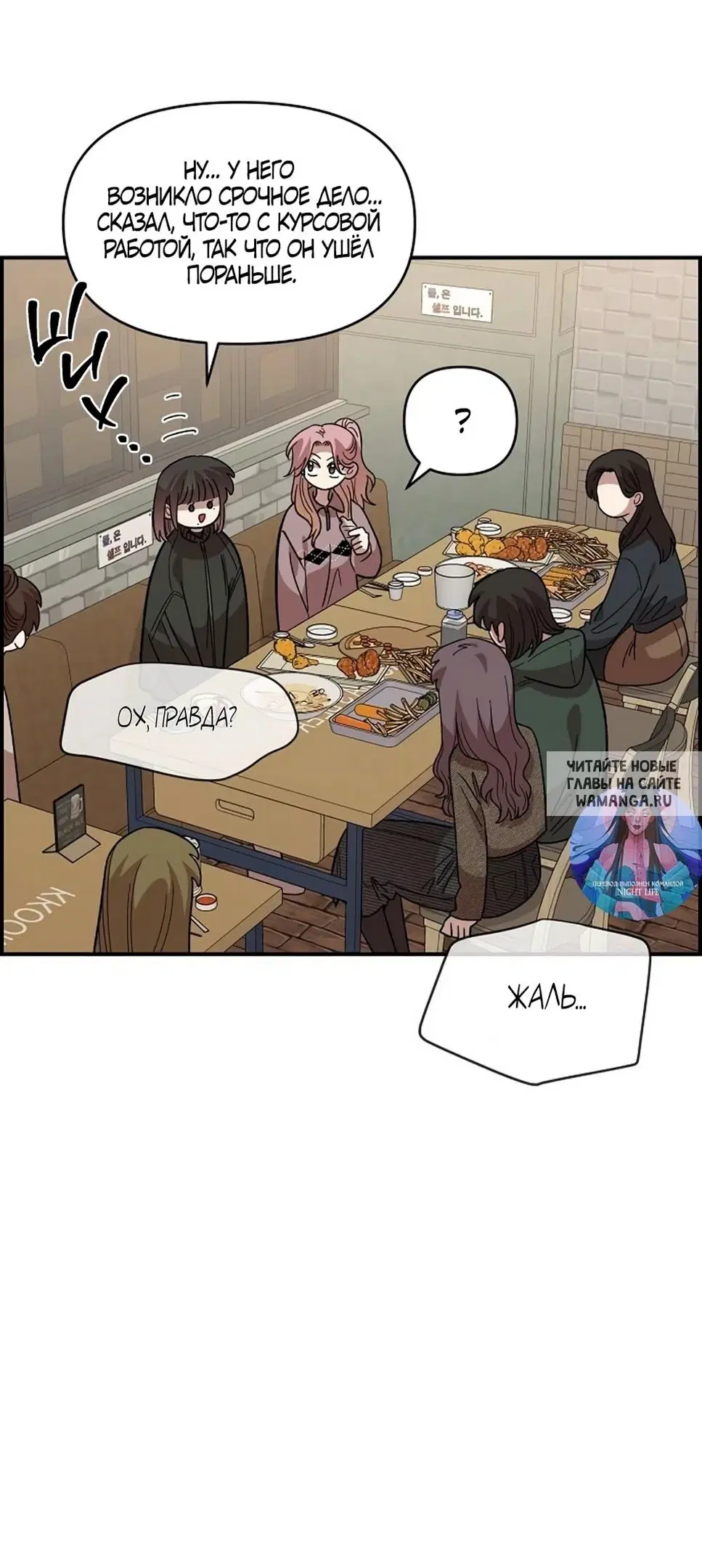 Page 41.000