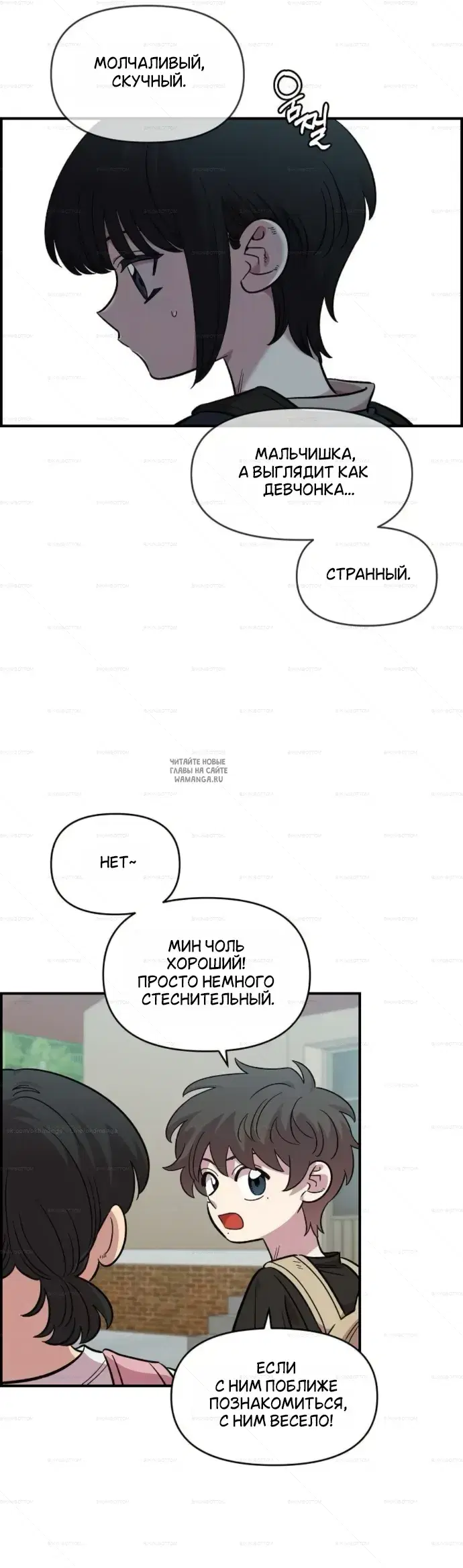 Page 41.000
