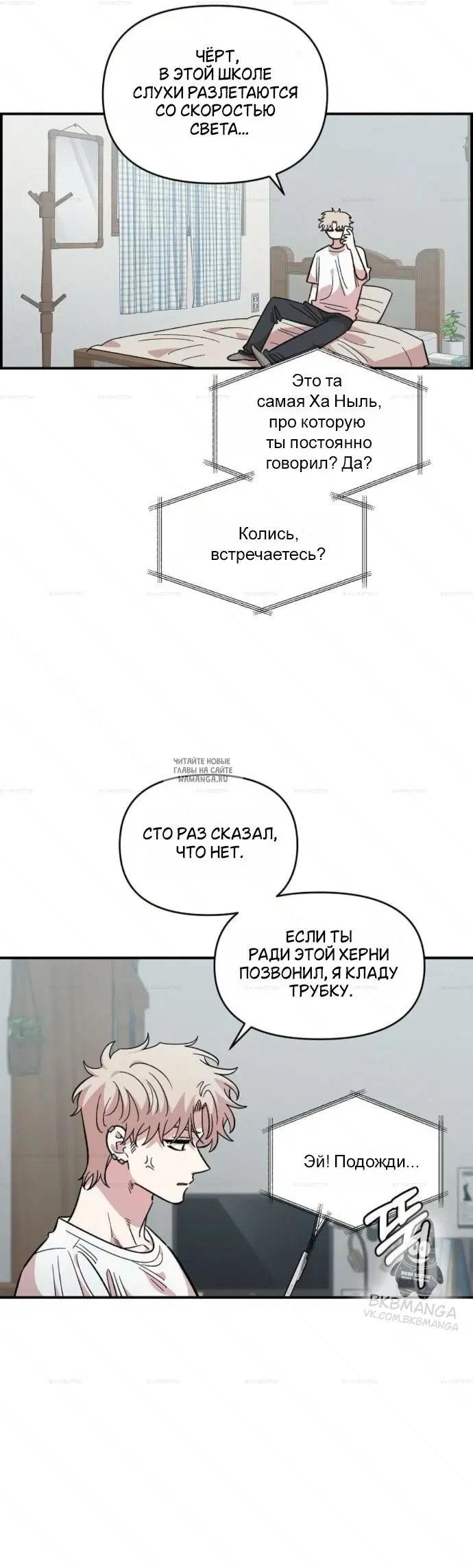 Page 41.000