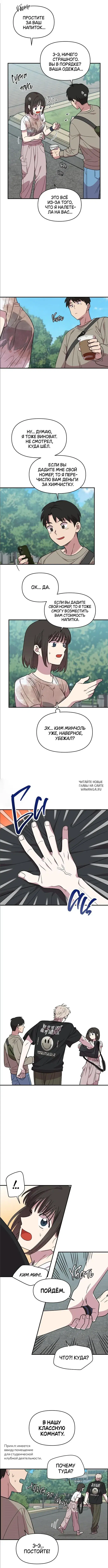Page 4.000