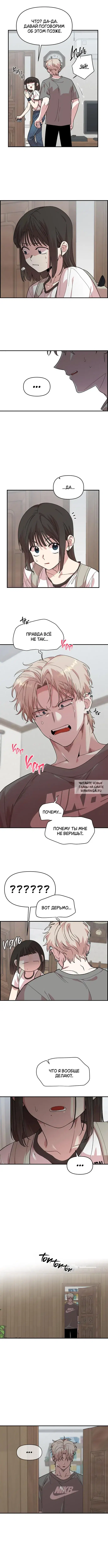Page 4.000