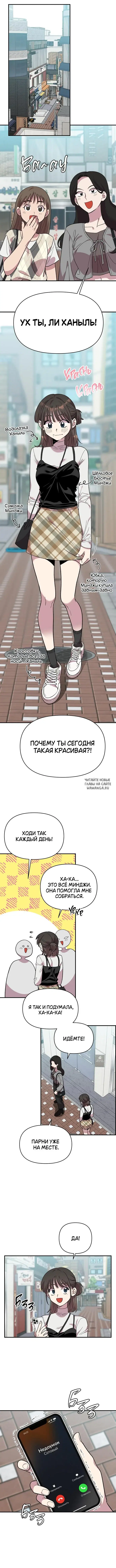 Page 4.000