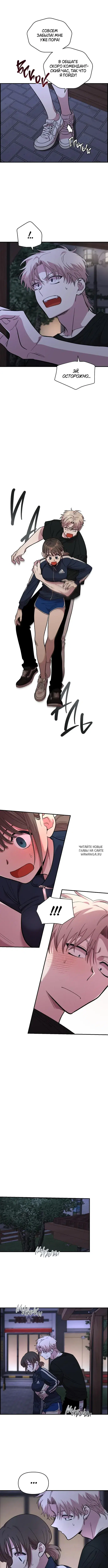 Page 4.000