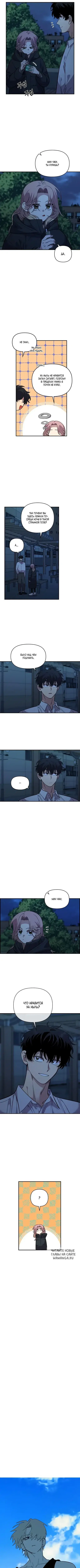 Page 4.000