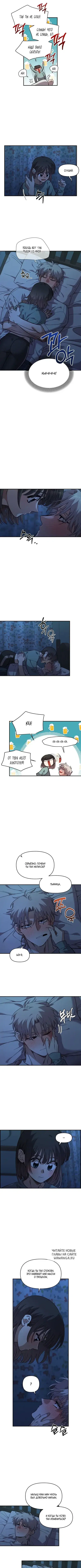 Page 4.000