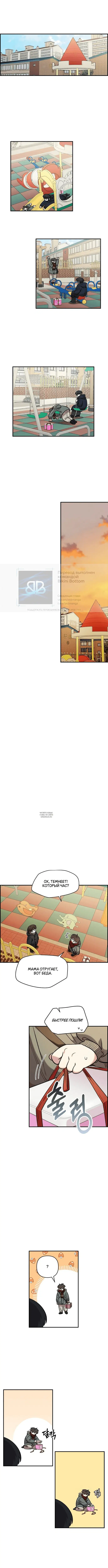 Page 4.000