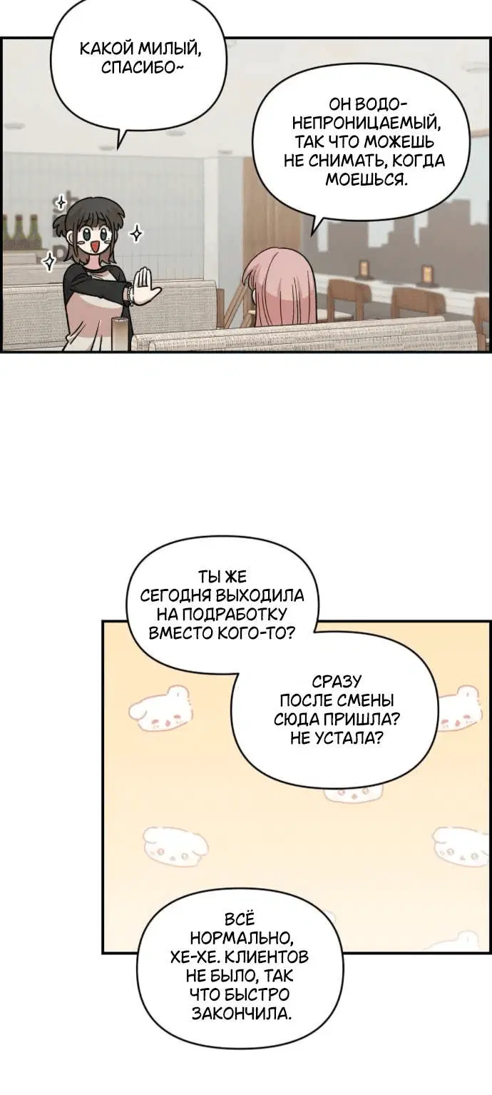 Page 4.001