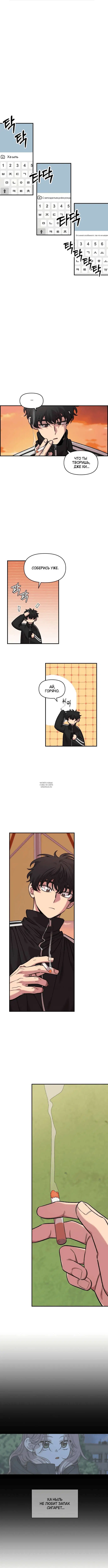 Page 4.000