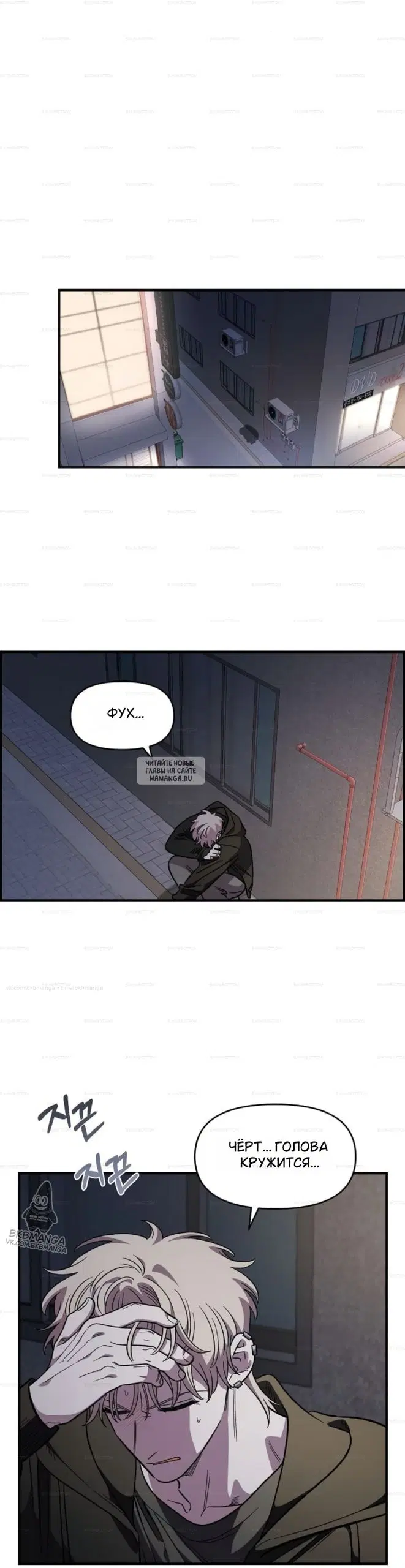 Page 4.000