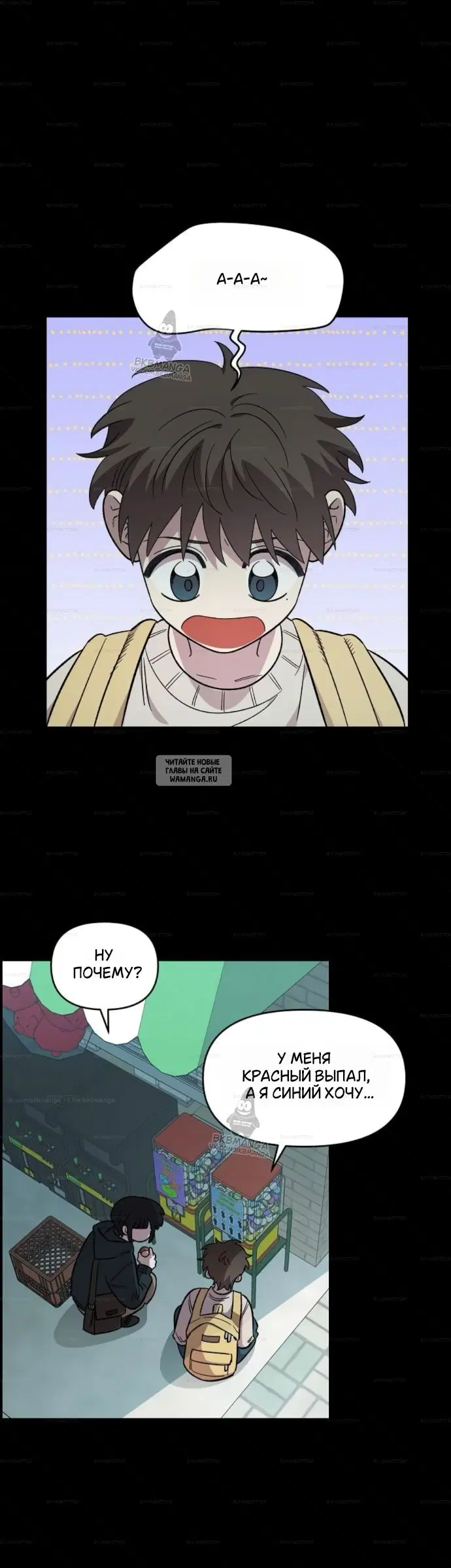Page 4.000