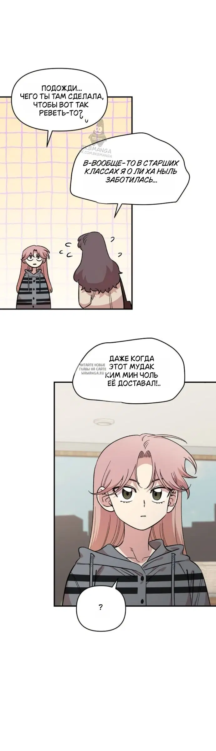Page 4.000