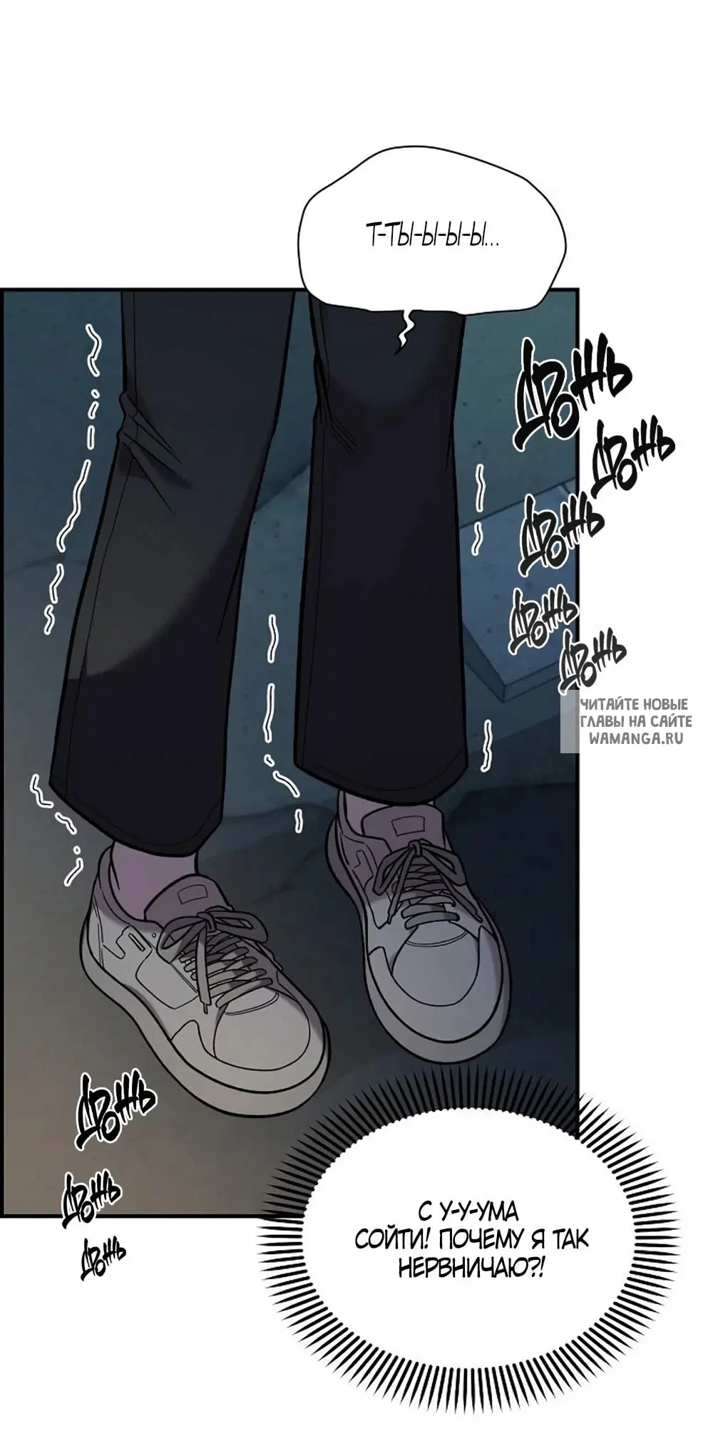 Page 42.000
