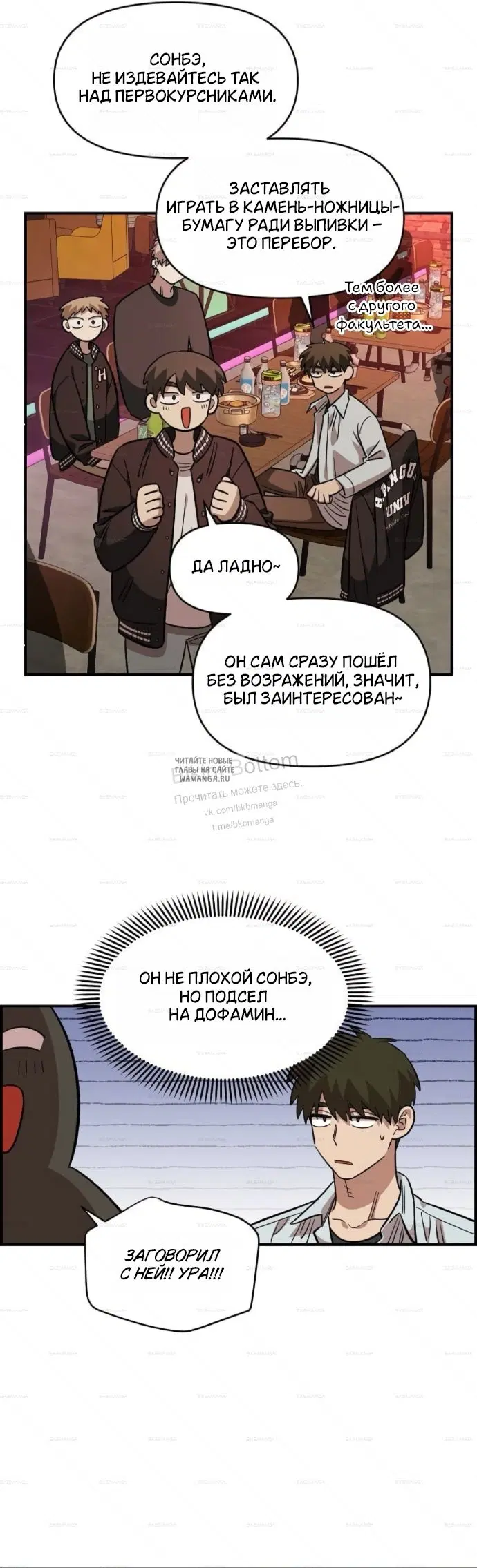 Page 42.000