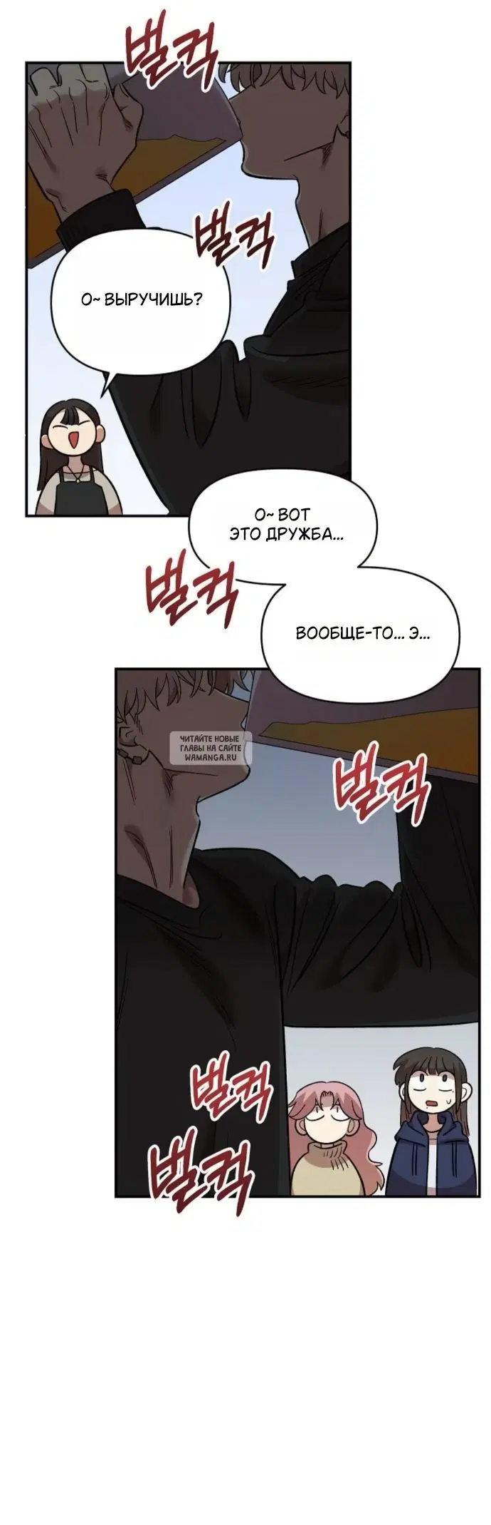 Page 42.000