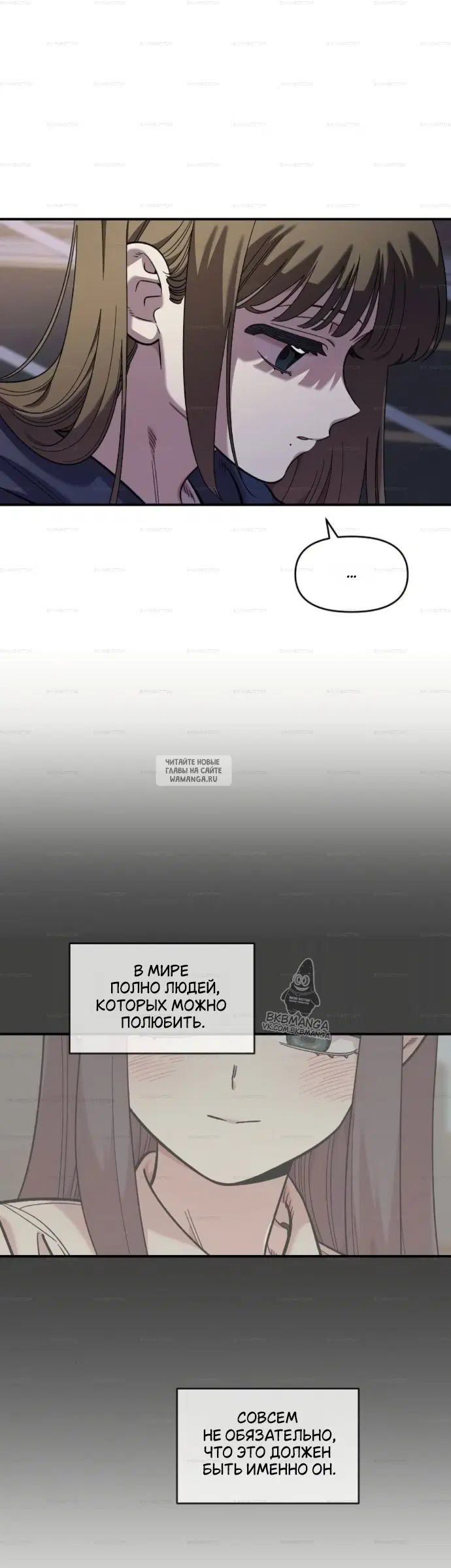 Page 42.000
