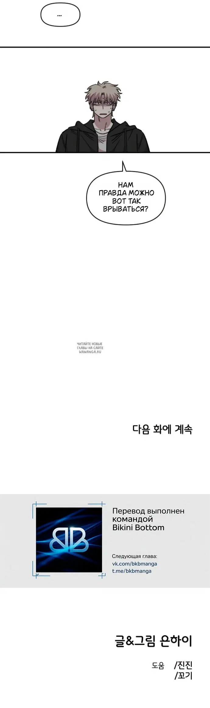 Page 42.000