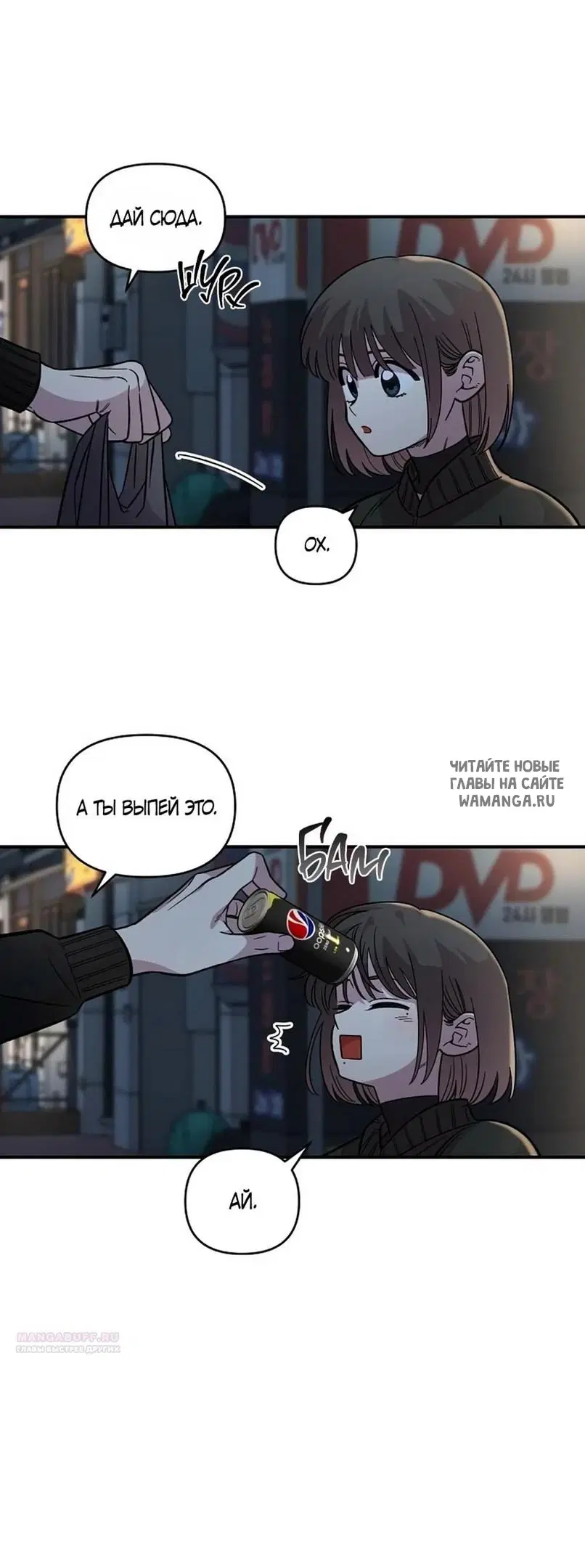 Page 43.000