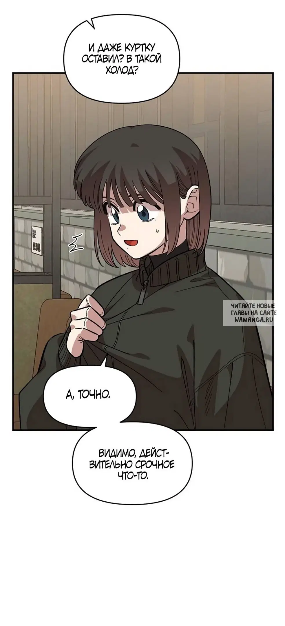 Page 43.000