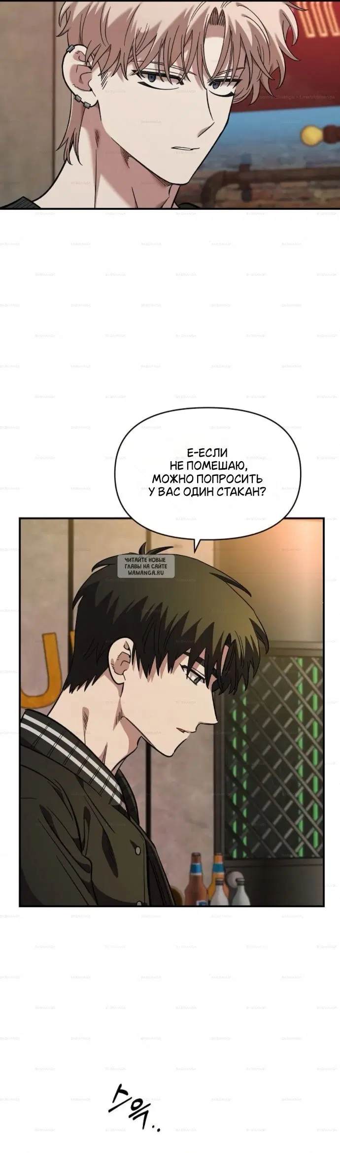 Page 43.000