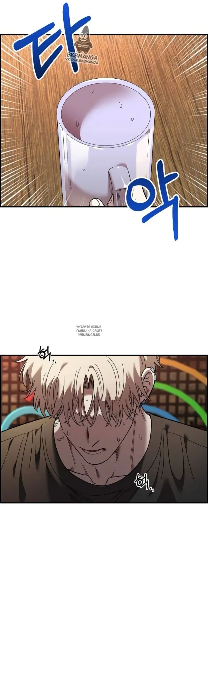 Page 43.000