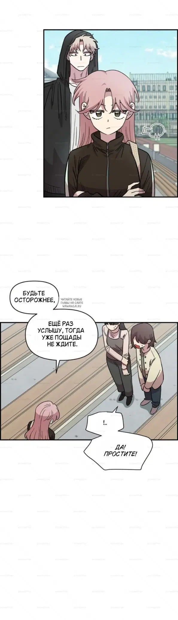Page 43.000