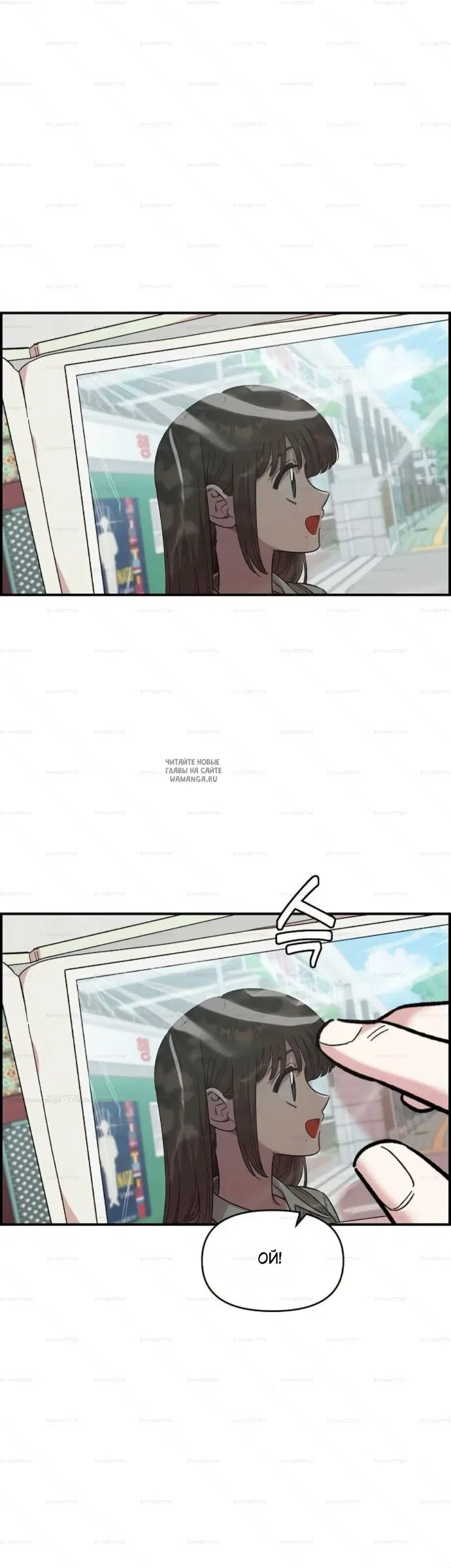 Page 43.000